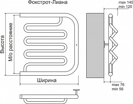 Фокстрот-Лиана AISI 500х500 Полотенцесушитель  TERMINUS Мытищи - фото 3