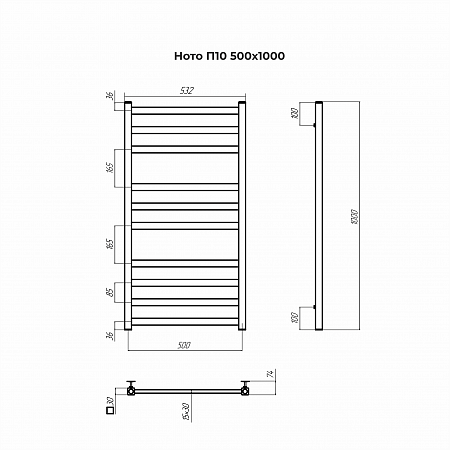 Ното П10 500х1000 Полотенцесушитель TERMINUS Мытищи - фото 3
