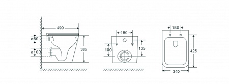 Подвесной унитаз безободковый Terminus Ватикан Монолит 490х340 белый Мытищи - фото 9