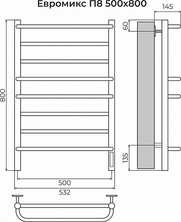 Евромикс П8 500х800 электро КС 9005 матовый ( new встроен диммер) Полотенцесушитель TERMINUS Мытищи - фото 3