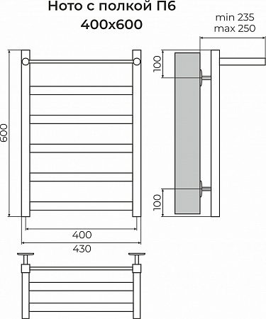 Ното с/п П6 400х600 Полотенцесушитель TERMINUS Мытищи - фото 3